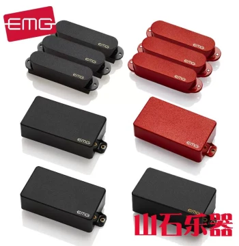 USA-Made EMG Active Electric Guitar Pickups SA 81 85 89TW Metal Rock Single/Double Coil Coil-Split Capable