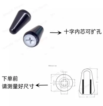 Metal ST TL Guitar 3-Position 5-Position Switch Cap Metal Toggle Cap Embedded Cross Core