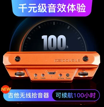DOUBLE Guitar Pickup No-Drill X0/X2 Debo Amplifier for Acoustic-Electric Folk Instruments Professional Recording