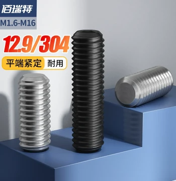 304 Stainless Steel Flat End Set Screws (Grub Screws), Grade 12.9 Socket Head Set Screws M2 M3 M4 M5 M16