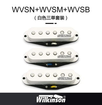 Korean Wilkinson Electric Guitar Pickups HSS Dual Single Dual Coil Metal Rock Set Black Upgrade Modification