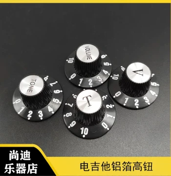 Electric Guitar Effects Pedal Amplifier Volume Control Knob Cap Bass Aluminum Potentiometer Cap Aluminum Foil Knob