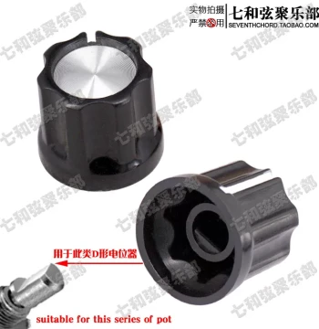 Semi-Circular Shaft D-Shaped Mounting Hole Guitar Bass Effect Pedal Volume Knob Tone Knob Potentiometer Cap
