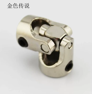 Metal Universal Joint Coupling Steering DIY Small Micro Car Model Boat Model Motor Connector Model Accessories