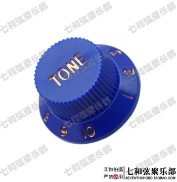 St Sq Electric Guitar Volume Knob Caps TONE Volume Knob Potentiometer Caps Blue Background Gold Lettering