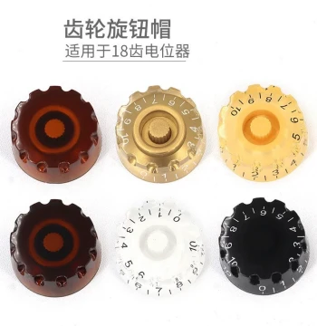 LP Electric Guitar Knob Cap Guitar Volume Knob Volume Tone Cap Gear Shape Tone Potentiometer Cap