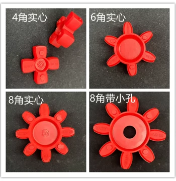 Hot Sale KTR-ROTEX Coupling Elastomer Buffer Pad GS19/24/28/38/42/48 Original Germany Red