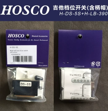 Japan-made HOSCO H-DS-5S Electric Guitar Selector Switch Bass Toggle Switch with Handle Cap 5-Way