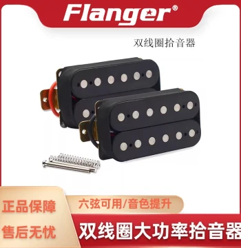Coil Pickup Neck Bridge Z Electric Guitar High Power Noiseless Upgrade Modification