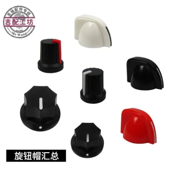 Electric Guitar Amplifier Knob Caps, Guitar Effect Pedal Aluminum Foil Knob Caps, Potentiometer Caps, Adjustment Caps