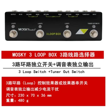3-Loop Line Controller Guitar Single Effect Pedal Loop Switch Selector Control Channel Switch