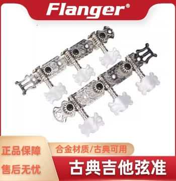 Classical Guitar Tuners: Closed and Open Gear Machine Heads, Acoustic Guitar Headstock Tuning Pegs and Knob Caps