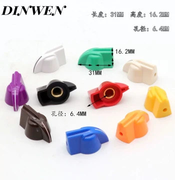Chicken Head Volume Knob Cap Electric Guitar Effects Pedal Amp Potentiometer Knob Screw Assembly Switch Knob ABS