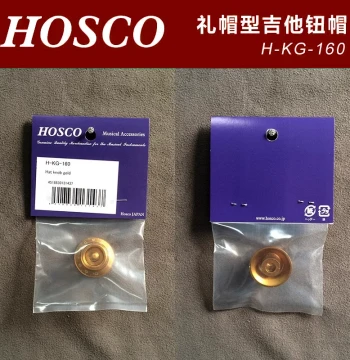Japan-made HOSCO H-KG-160 Gibson-Style Top Hat Guitar Knob Cap, Gold, Metric