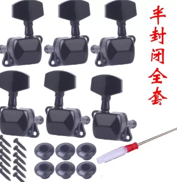 Installation Accessories String Winder Tuning Peg Set Tuner String Round Cap Complete Set Round Head Guitar Playing