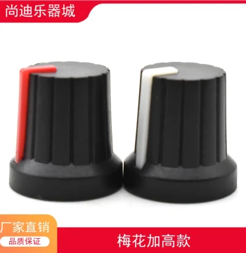 Electric Guitar Amplifier Knob Cap, Guitar Effect Pedal Potentiometer Cap, Volume and Tone Adjustment Cap, Gear Selector Cap