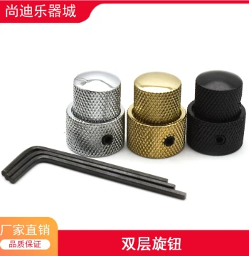 Electric Guitar Double-Layer Metal Volume Knob, Bass Dual-Shaft Tone Knob and String Button Cap, 2-Tier Potentiometer Cap