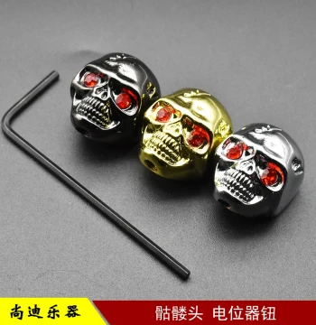 Skull Head Electric Guitar Custom Volume Knob Cap Perforated Metal Guitar/Bass Volume Potentiometer Cap