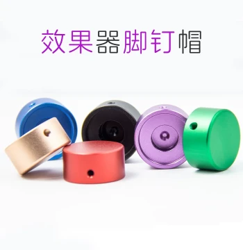 Electric Guitar Pedal Footswitch Cap Aluminum Alloy Universal Knob Cap for Single Effect Pedals