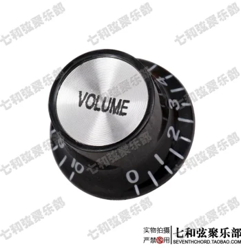 ST SQ Electric Guitar Volume and Tone Knob Caps, VOLUME Potentiometer Knobs, Black Aluminum Disc Style