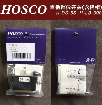 Made in Japan HOSCO H-DS-5S Electric Guitar Position Switch Bass Toggle Switch with Handle Cap 5-Position