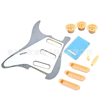 Guitar Accessory Set: 2 Mirror Pickguards, Rear VRV Cover, Switch Caps, 3 Gold Covers, Tremolo Arm Sleeve, and T-Bar