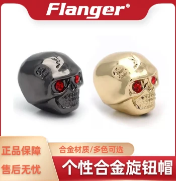 Famger Electric Guitar/Bass Knob Caps Potentiometer Speaker Metal Custom Gold Skull
