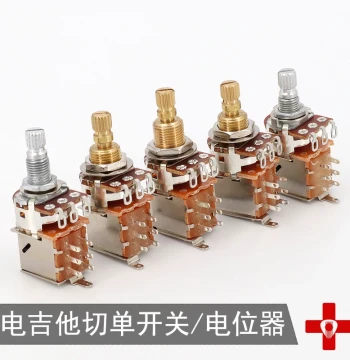 Electric Guitar Volume Knob Tone Potentiometer Electric Bass Double-Layer Switch Coil Split Push-Pull Switch