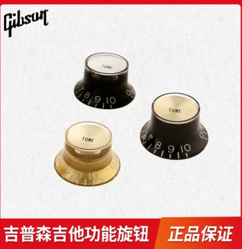 Gibson Original Electric Guitar Potentiometer Cap Volume Knob Tone Control Knob Universal Model
