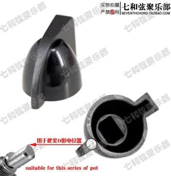 Semi-Circle Shaft D-Shaped Mounting Hole Chicken Head Guitar Effect Volume Knob Tone Knob Potentiometer Cap