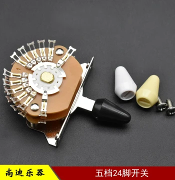 Guitar Switch with 24 Solder Lugs, Super 5-Position Electric Guitar Selector for Tone Conversion, Rocker Switch with Three-Colored Caps