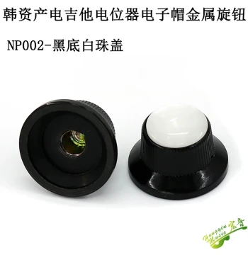Fast Shipping Korean-Made Electric Guitar Bass Electronic Potentiometer Knob Caps, Colorful Abalone Flying Saucer Shape Volume Tone Metal Knobs