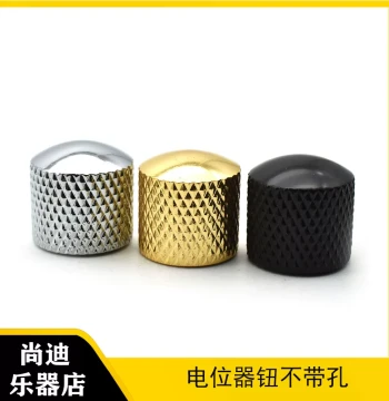 Electric Guitar Metal Volume Speed Knob Electric Bass Dome Volume Tone Knob Potentiometer Cap