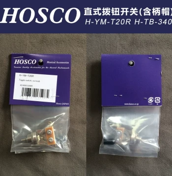 Made in Japan HOSCO H-YM-T20R Electric Guitar/Bass 3-Way Selector Switch with Handle and Cap