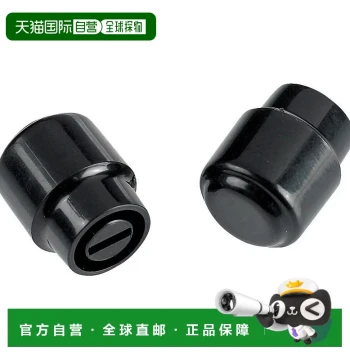 [Direct Shipping from Japan] Fender Telecaster Guitar Parts, Toggle Switch Knob Cap