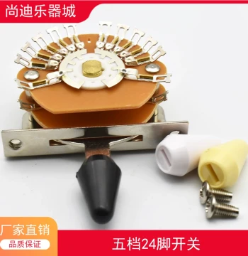 24-Pin Premium 5-Way Tone Selector Switch Electric Guitar Position Switch 3 Color Caps Free Shipping Guitar Accessories