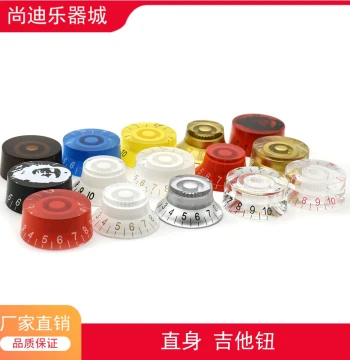 LP Electric Guitar Knob Caps, Guitar Volume and Tone Knobs, LP Potentiometer Caps, Straight Barrel Knobs with Free Shipping