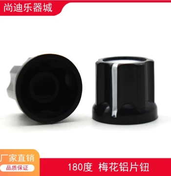 Semi-Circle Shaft D-Shaped Mounting Hole Guitar Bass Effects Pedal Volume Tone Knob Potentiometer Caps