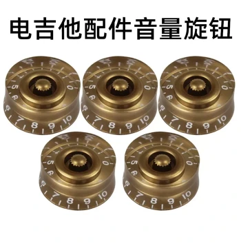 Electric Guitar Accessories Volume Knob Potentiometer Control Knobs Acrylic LP Electric Guitar Tone Switch Adjustment Caps