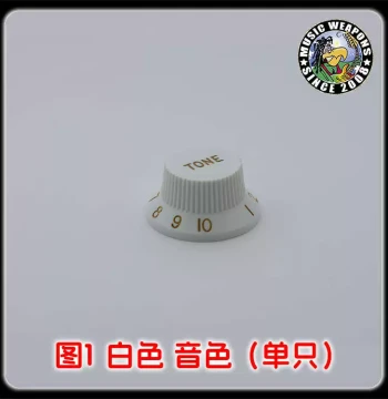 ESP/Original/Electric Guitar/Bass/Volume/Tone/Potentiometer Cap/Knob Cap/Fender/Ibanez
