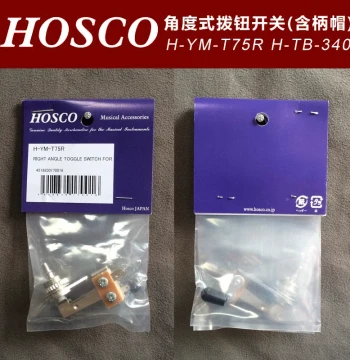 Japanese HOSCO H-YM-T75R Electric Guitar Bass Selector Switch Toggle Switch with Handle Cap 3-Way