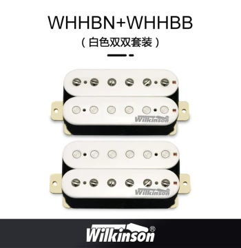 Korean Wilkinson Electric Guitar Pickup Set HSH Metal Rock Upgrade Black Modification