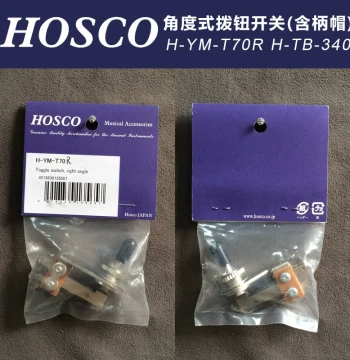 Made in Japan HOSCO H-YM-T70R Electric Guitar Bass Selector Switch Toggle Switch with Tip Cap 3-Way