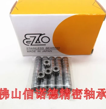 Japan Imported EZO Stainless Steel Bearings ID 2 3 4 5 6 7 8 9 10 12 15 17 mm