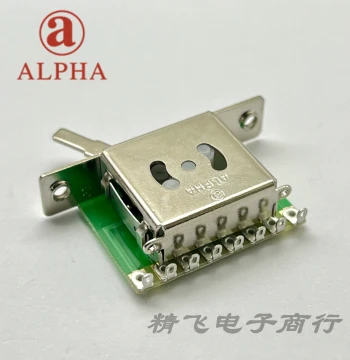 Taiwan Alpha Electric Guitar 5-Way Switch with 4 Down Positions, No Cap