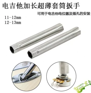 Electric Guitar Potentiometer Audio Jack Stainless Steel Socket Wrench Hex Driver Instrument Installation Tool