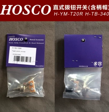 Made in Japan HOSCO H-YM-T20R Electric Guitar/Bass Selector Switch with Handle and Cap, 3-Position