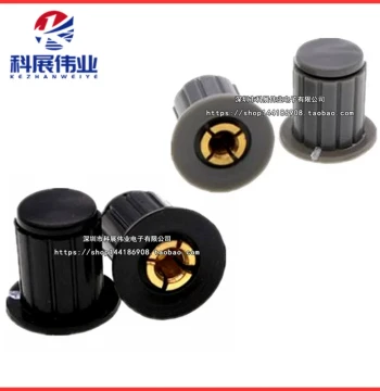 Gray/Black Copper Core Knob Cap WXD3-13-2W WH5-1A WX14-12 Potentiometer Knob