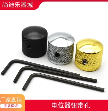 Premium Metal Potentiometer Caps, Electric Guitar Perforated Metal Volume Knobs, Bass Volume and Tone Knobs