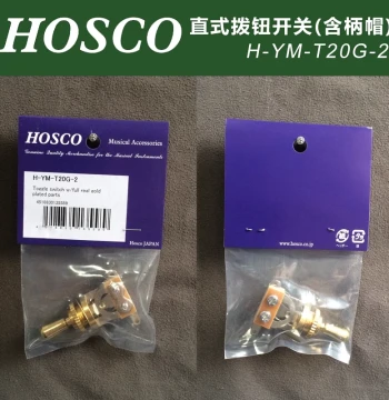 Japan-Made HOSCO H-YM-T20G-2 Electric Guitar/Bass Selector Switch with Shaft and Cap, 3-Way
